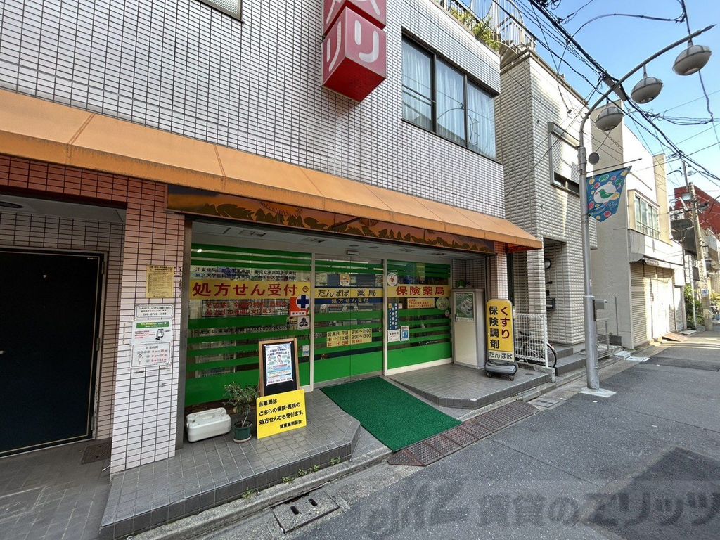 KDXレジデンス大島の周辺写真