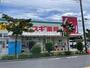 ドラックストア　スギドラッグ三鷹深大寺店（ドラッグストア）まで1018m