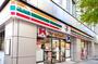 コンビニ　セブンイレブン中央区八丁堀4丁目店（コンビニ）まで62m