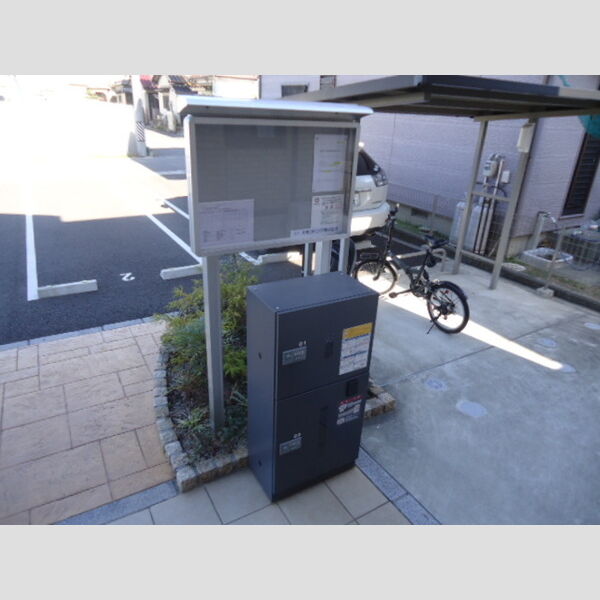 その他　宅配ボックス