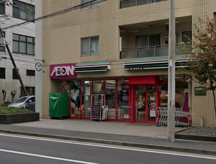 スーパー　まいばすけっと港北樽町店（スーパー）まで559m