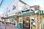 スーパー　やなぎや西瑞江店（スーパー）まで609m