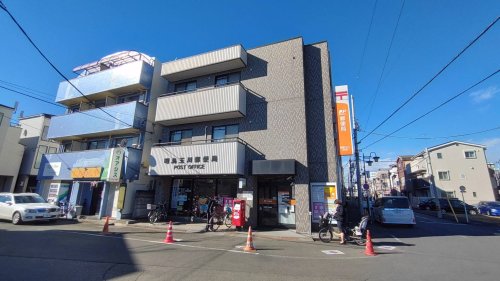 郵便局　昭島玉川郵便局（郵便局）まで999m