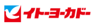 スーパー　イトーヨーカドー 昭島店（スーパー）まで1494m
