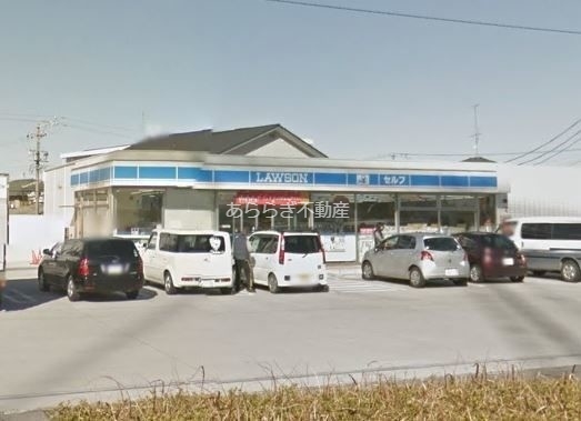 コンビニ　ローソン浜松芳川店（コンビニ）まで205m