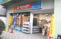 ドラックストア　キリン堂肥後橋店（ドラッグストア）まで686m
