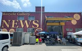 その他　RecycleGallery NEWS 烏山店（その他）まで117m