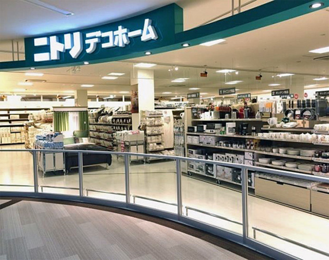 ホームセンター　ニトリデコホームイズミヤ千里丘店（ホームセンター）まで455m