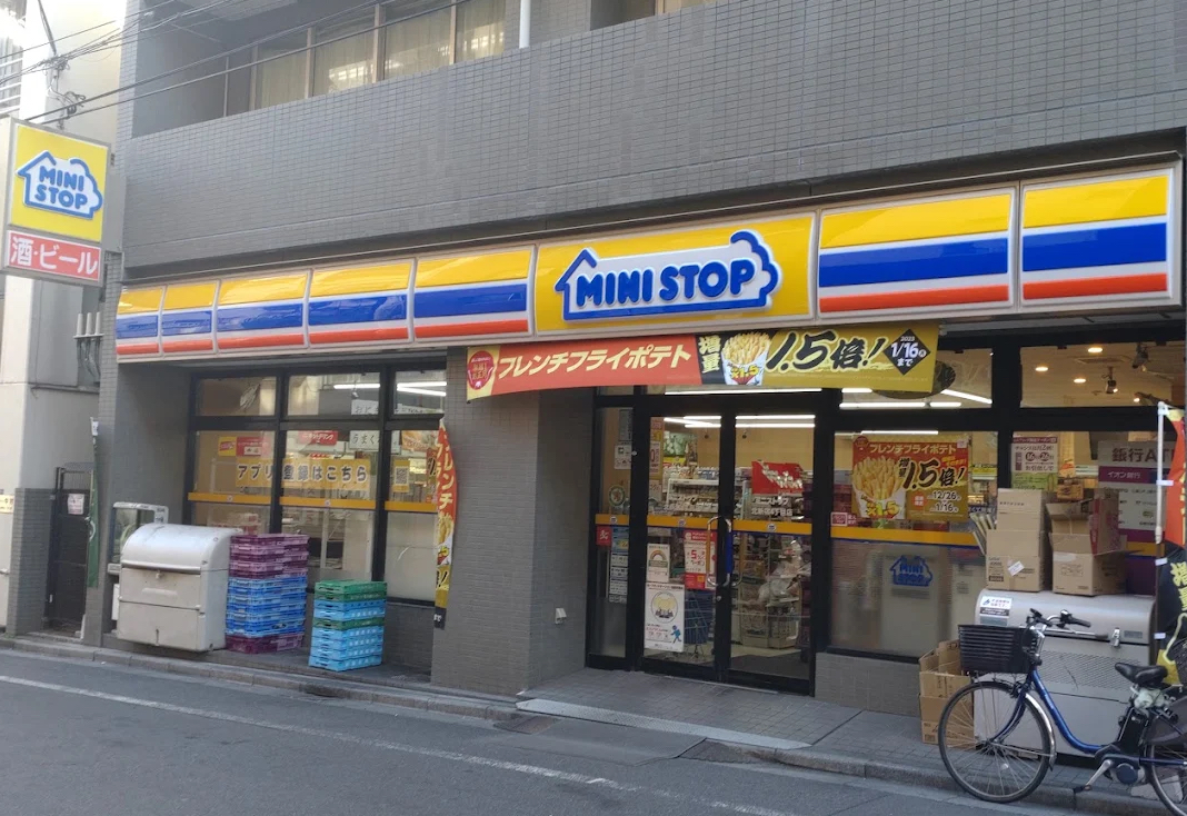 コンビニ　ミニストップ北新宿4丁目店（コンビニ）まで345m