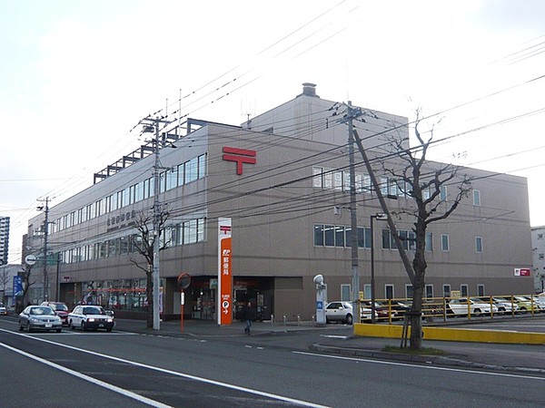 郵便局　札幌西郵便局（郵便局）まで1393m