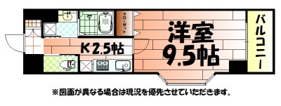 リード室町の間取り写真