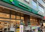 スーパー　マルエツプチ白金台店（スーパー）まで284m