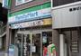 コンビニ　ファミリーマート白金台三丁目店（コンビニ）まで152m