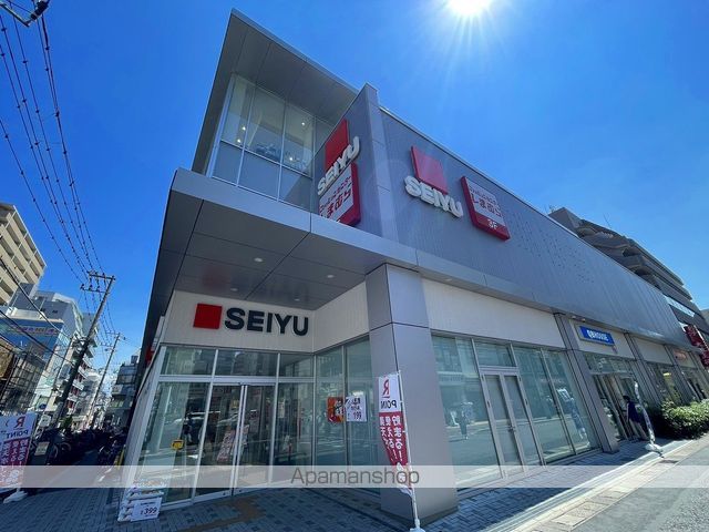 スーパー　西友（スーパー）まで132m