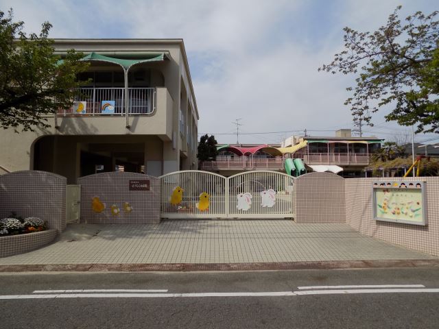 幼稚園・保育園　報徳幼稚園（幼稚園・保育園）まで650m