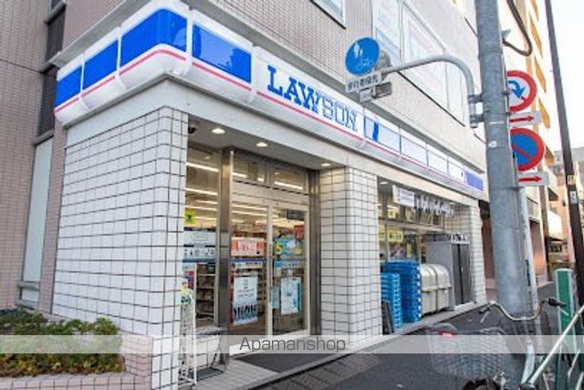 コンビニ　ローソン南砂五丁目店（コンビニ）まで194m