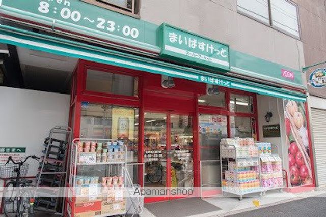 スーパー　まいばすけっと 北砂丸八通り店（スーパー）まで228m