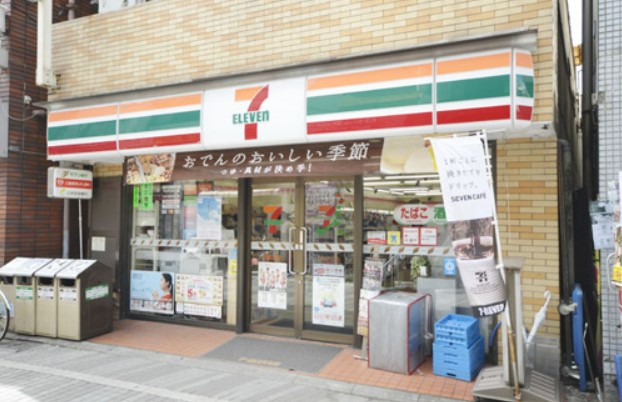 コンビニ　セブンイレブン 中野都立家政店（コンビニ）まで257m