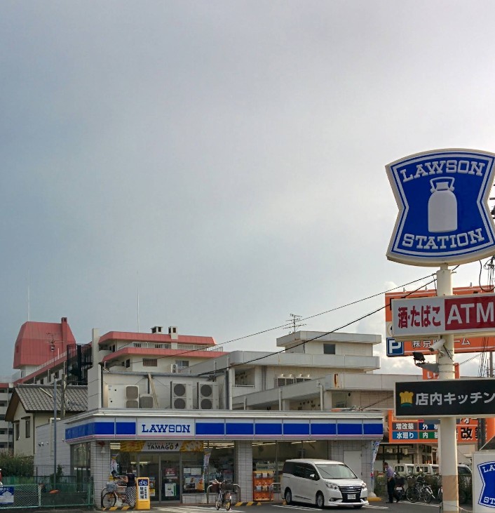 コンビニ　ローソン 高槻如是町店（コンビニ）まで436m