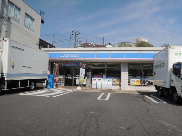 コンビニ　ローソン（コンビニ）まで890m