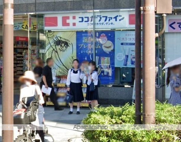 ドラックストア　ココカラファイン市ケ谷駅前店（ドラッグストア）まで567m
