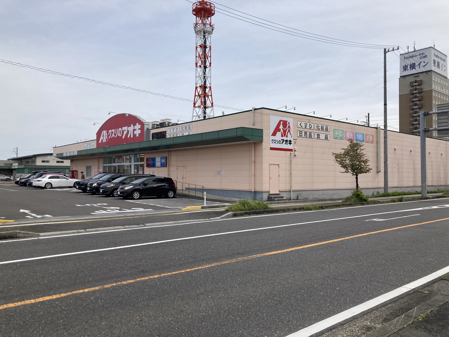 ドラックストア　クスリのアオキ岐阜羽島駅前店（ドラッグストア）まで522m