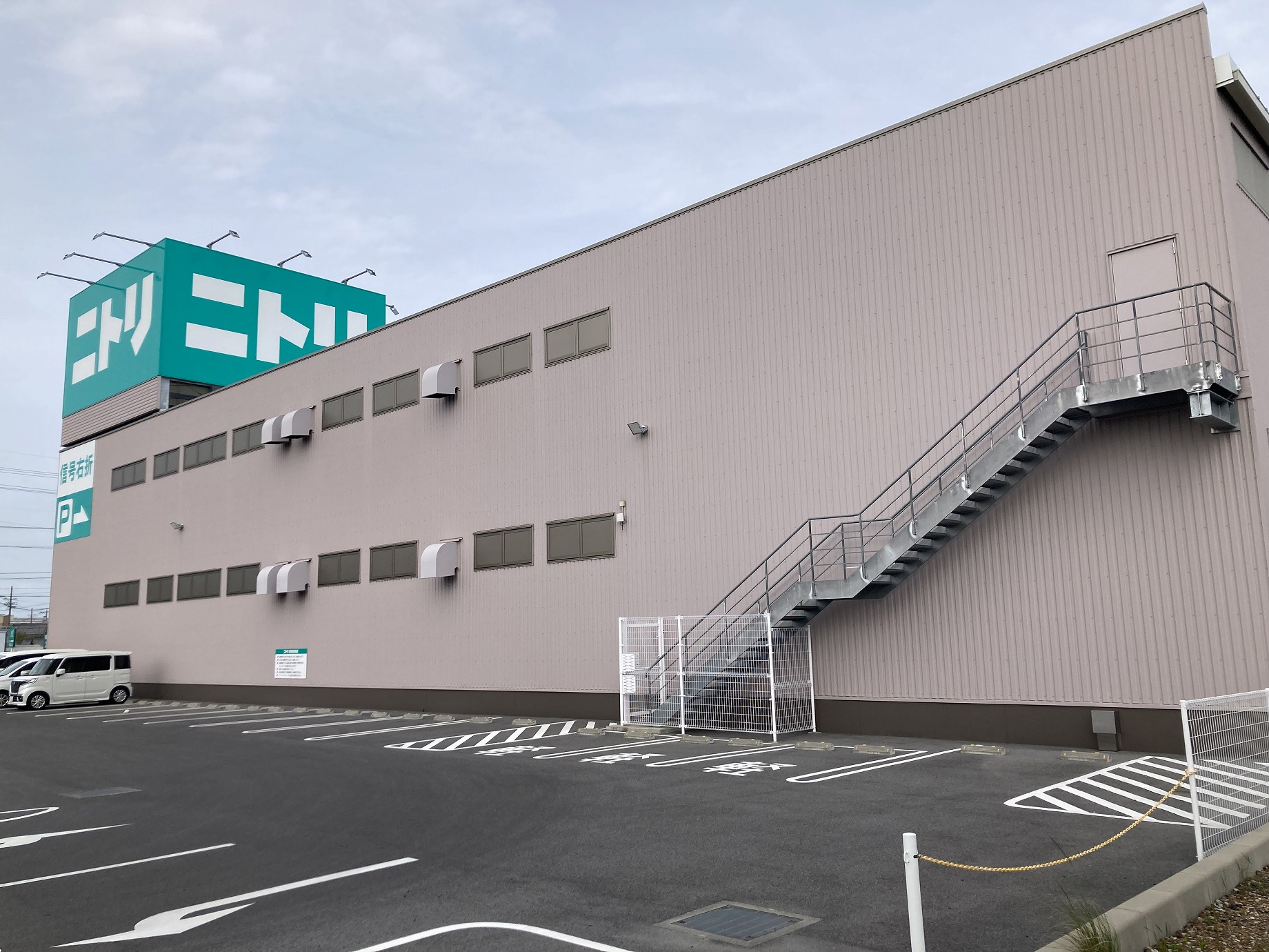 ホームセンター　ニトリ岐阜羽島店（ホームセンター）まで730m
