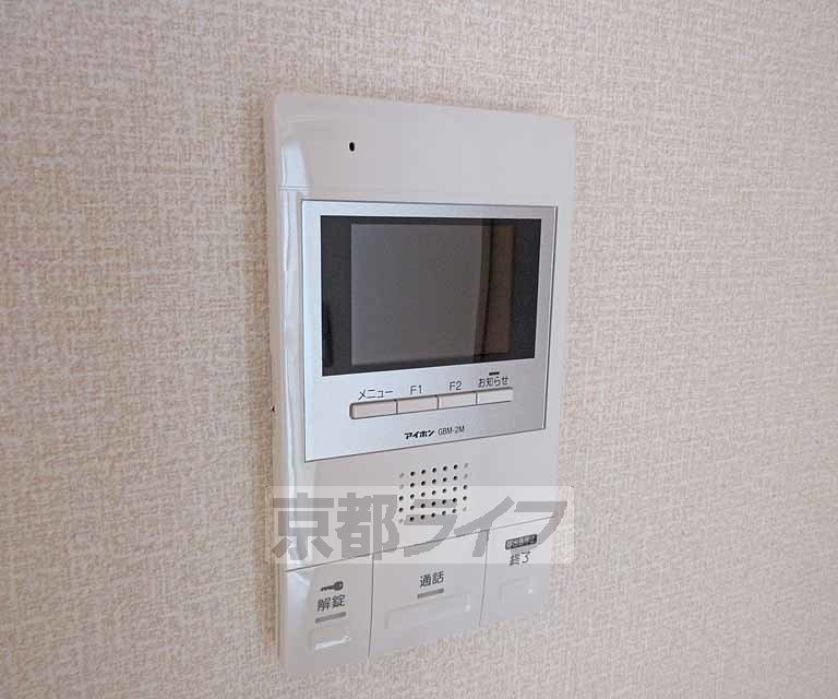 セキュリティ　モニター付き・