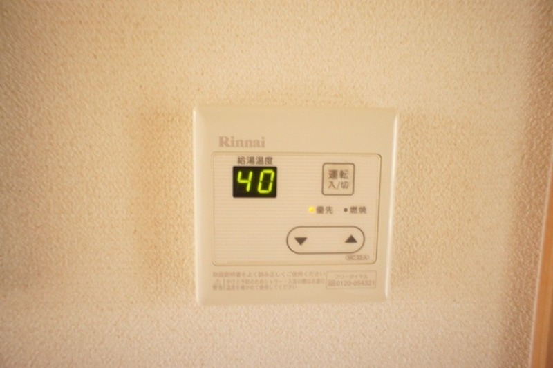 その他設備　図面と現状に相違がある場合には現状を優先
