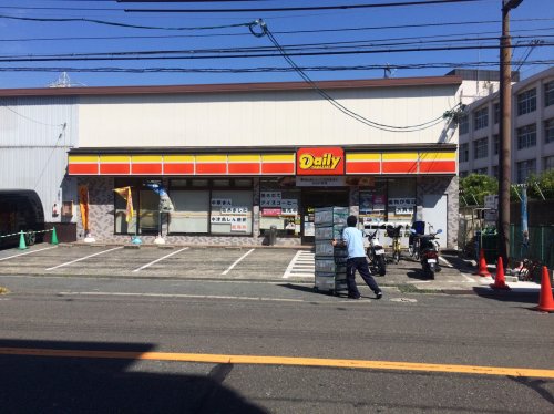 コンビニ　デイリーヤマザキ守口八雲店（コンビニ）まで349m