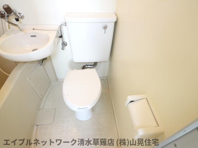 光ハイツのトイレ写真