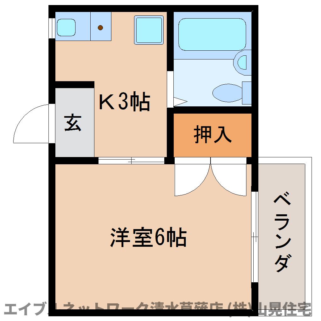 光ハイツの間取り写真