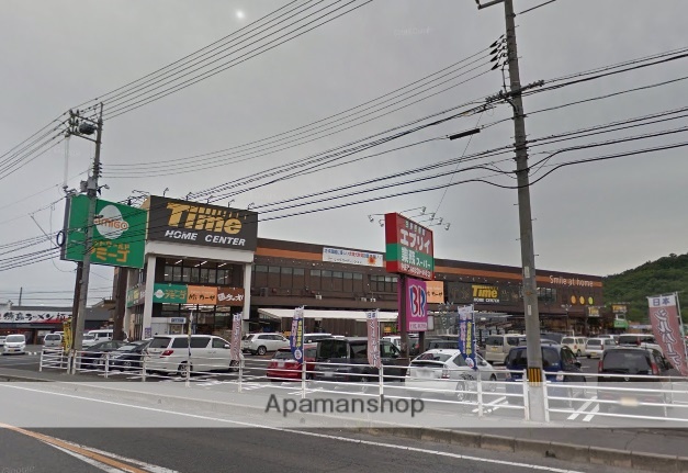その他　ホームセンタータイム 中庄店（その他）まで712m