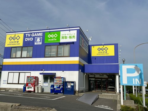 レンタルビデオ　ゲオ 市ケ尾店（レンタルビデオ）まで1120m