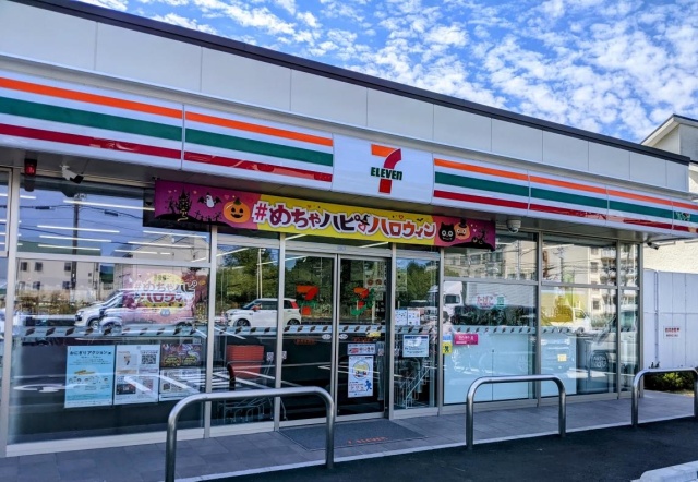 コンビニ　セブン－イレブン　野洲永原店（コンビニ）まで700m
