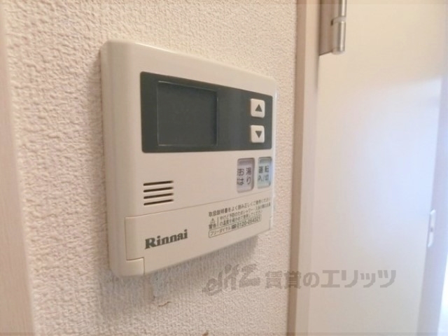 その他設備　給湯器リモコン
