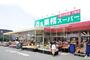 スーパー　業務スーパー国立弁天通り店（スーパー）まで736m