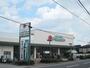 スーパー　ピーコックストア国立弁天通り店（スーパー）まで935m