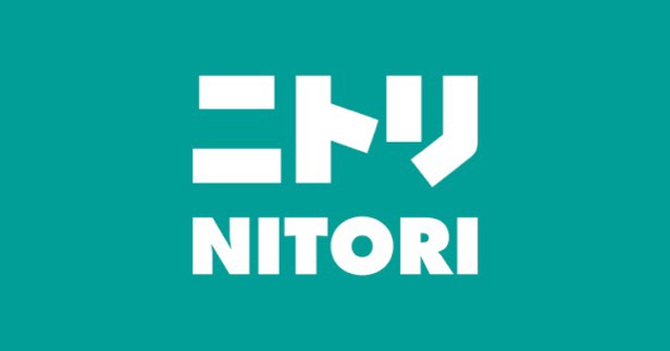ホームセンター　ニトリデコホーム中野サンクォーレ店（ホームセンター）まで701m