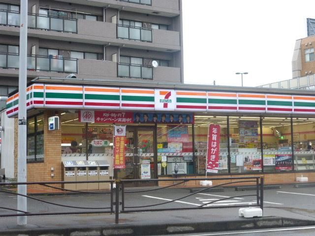 コンビニ　セブン（コンビニ）まで200m