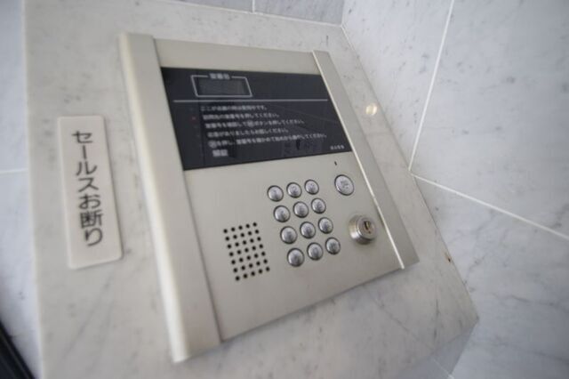 ABCサクラガーデンのその他写真