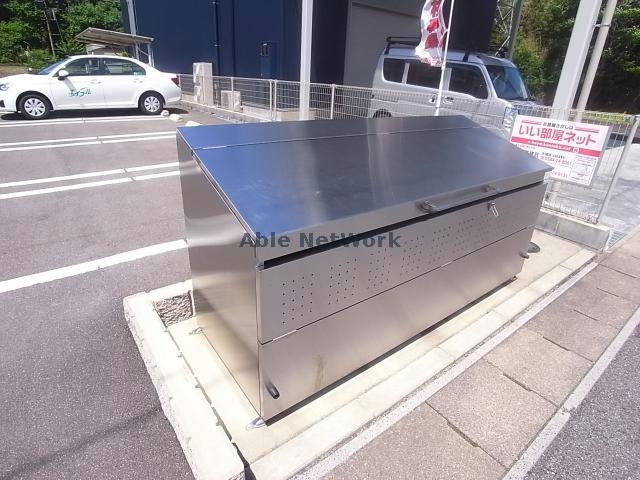その他共有部分　建物設備