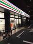 コンビニ　セブンイレブン 世田谷給田3丁目店（コンビニ）まで380m