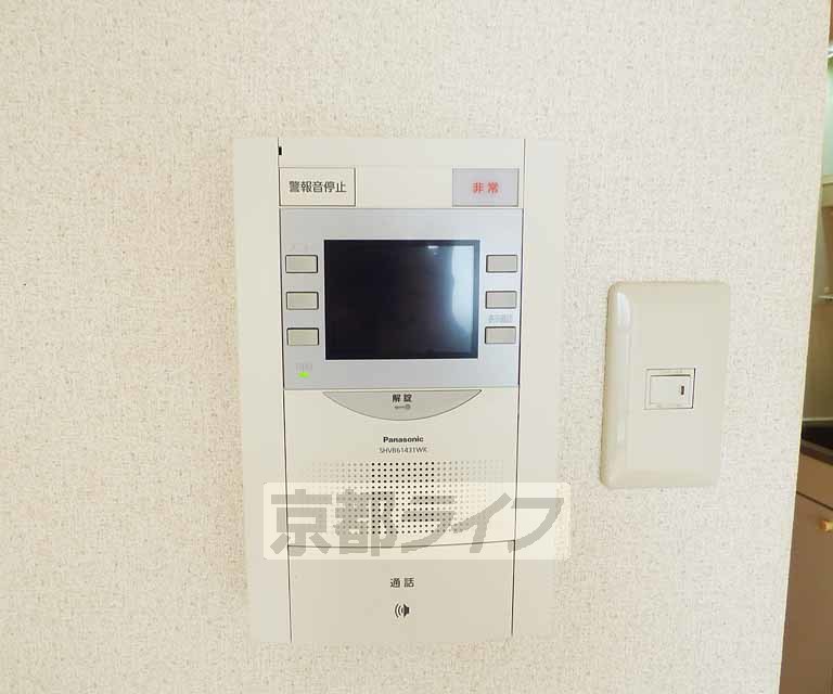 セキュリティ　急な来客も安心