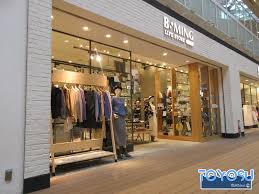 ショッピングセンター　B：MING　LIFE　STORE　by　BEAMSアーバン（ショッピングセンター）まで1086m
