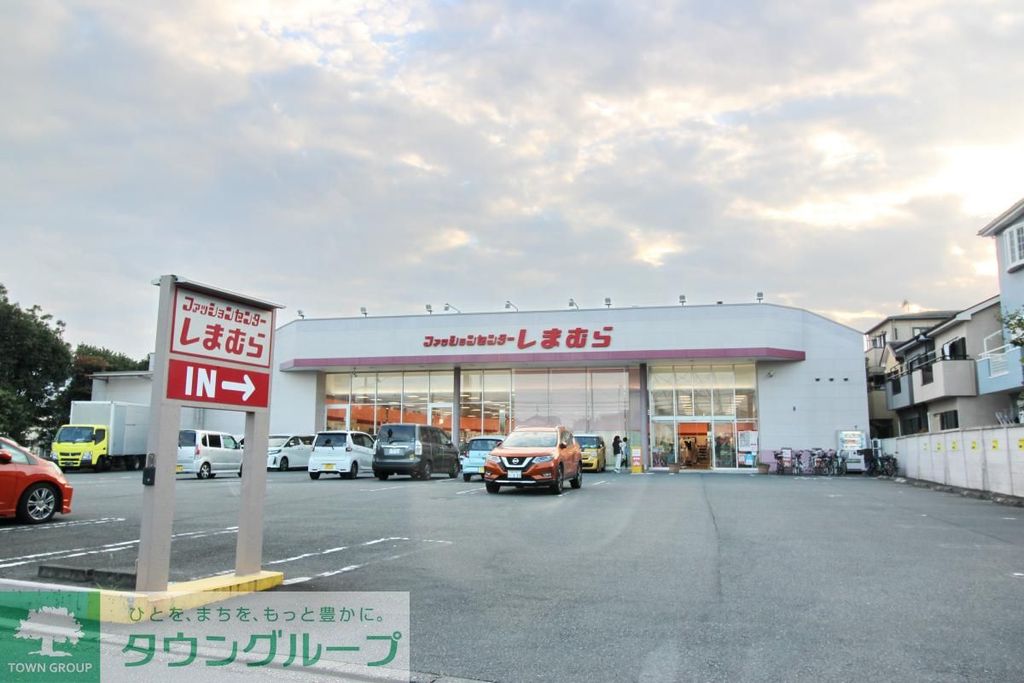 ショッピングセンター　ファッションセンターしまむら笠間店（ショッピングセンター）まで800m