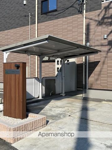 その他共有部分　その他共有部分