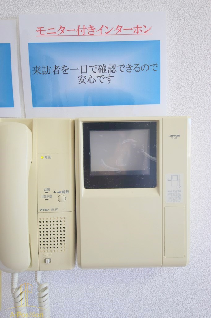 セキュリティ　クレール谷町