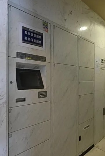 その他設備　★いつでも受け取れる宅配ボックス★