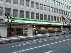 コンビニ　ファミリーマート渋谷消防署南店（コンビニ）まで284m